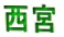 {