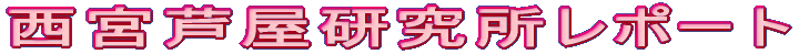 {|[g