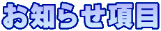 m点