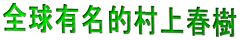 SLIt